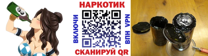Купить наркотик Туринск Альфа ПВП COCAIN Меф Гашиш