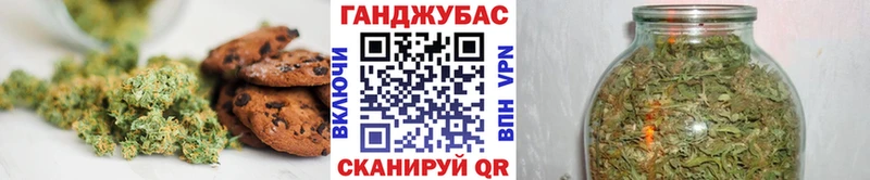 Еда ТГК конопля  купить наркотики сайты  Туринск 