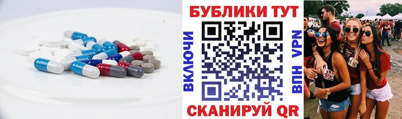 Ecstasy Punisher  Туринск 