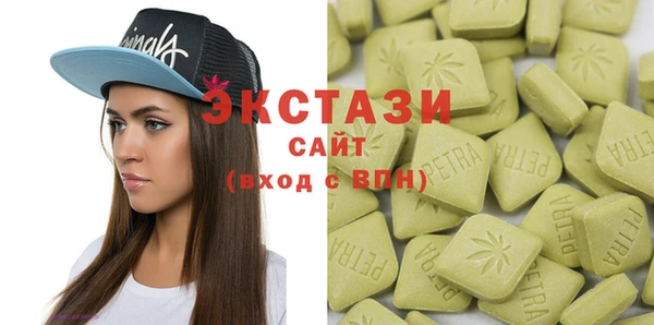 соль ск Аркадак