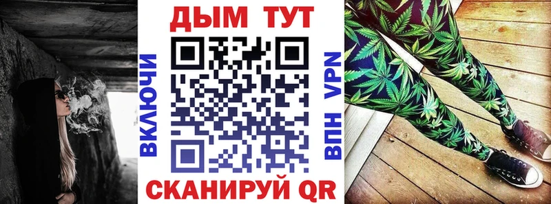 площадка формула  Туринск  Марихуана Ganja  где купить наркоту 